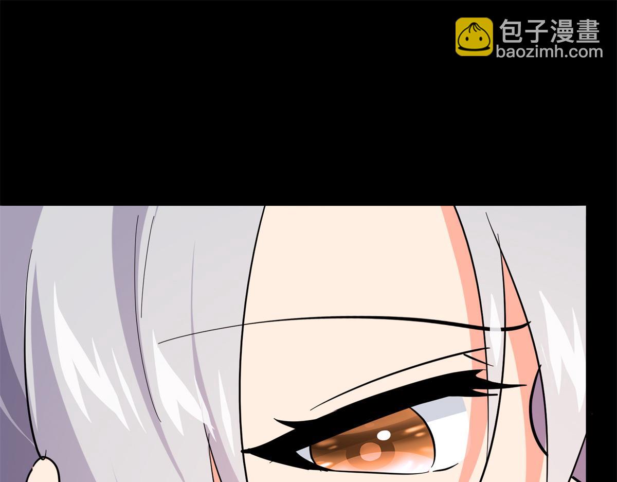 我的守護女友 - 485(3/9) - 5