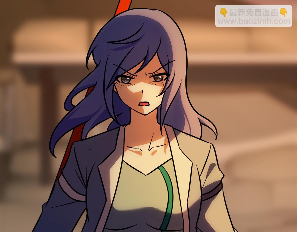 我的守護女友 - 485(1/9) - 5