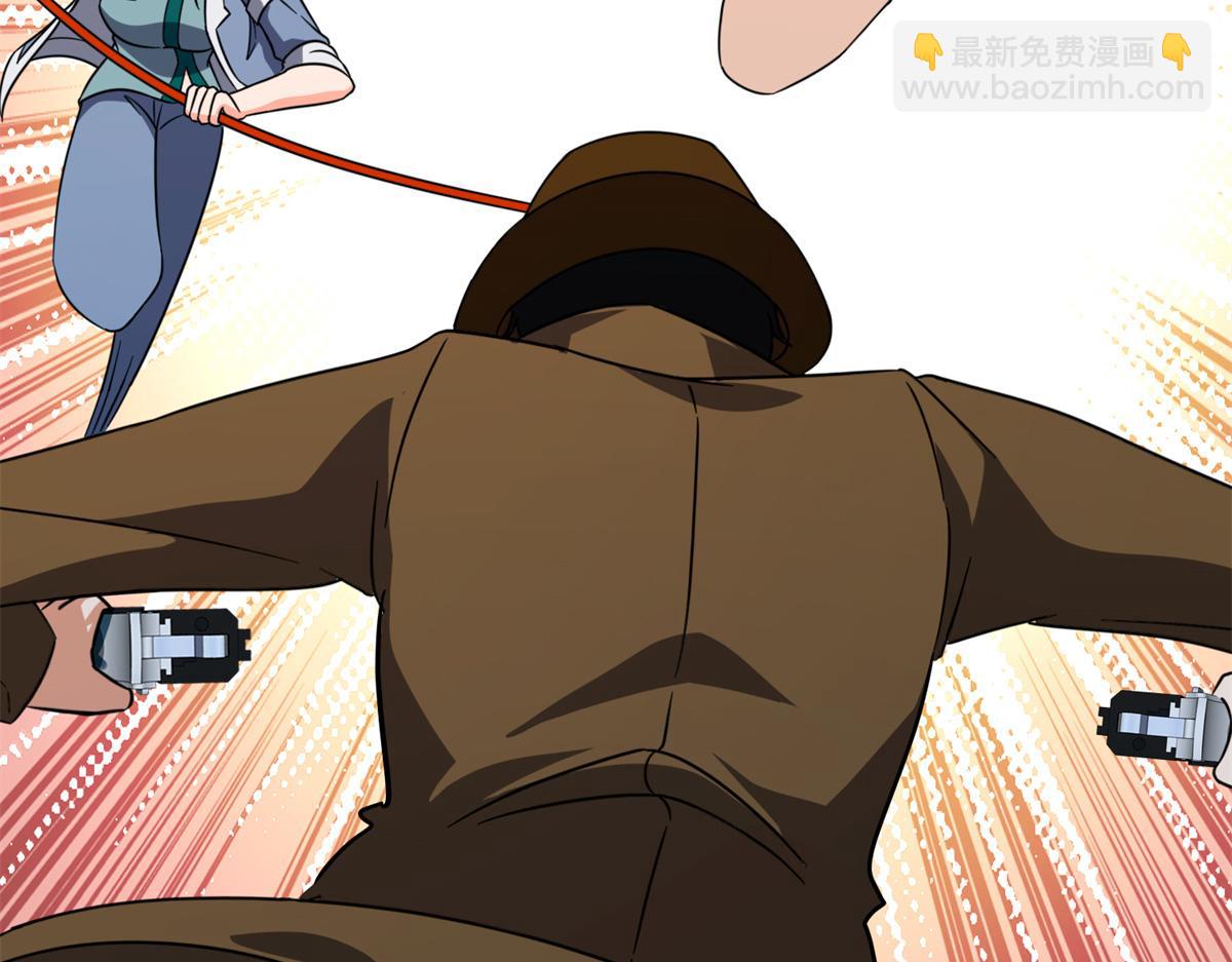 我的守護女友 - 485(3/9) - 3