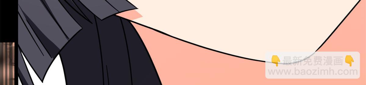 我的守護女友 - 485(3/9) - 8