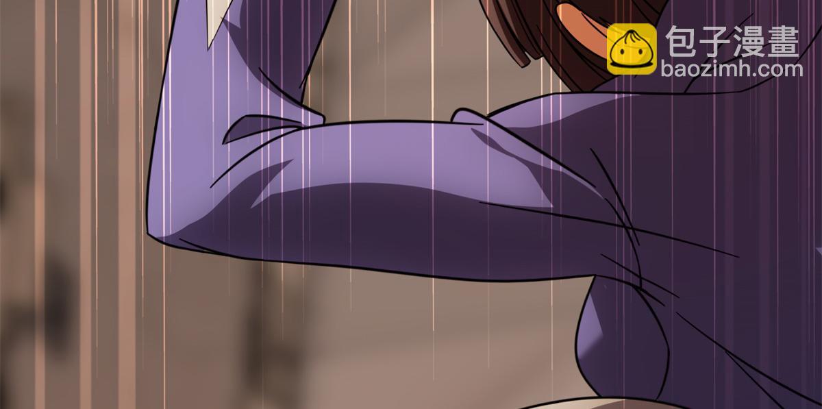 我的守護女友 - 485(3/9) - 2