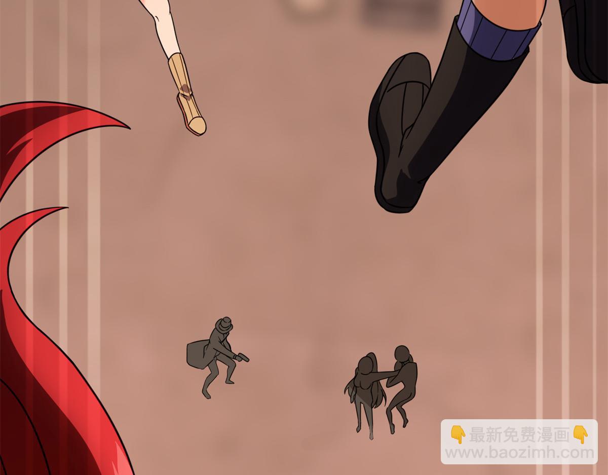 我的守護女友 - 485(3/9) - 4