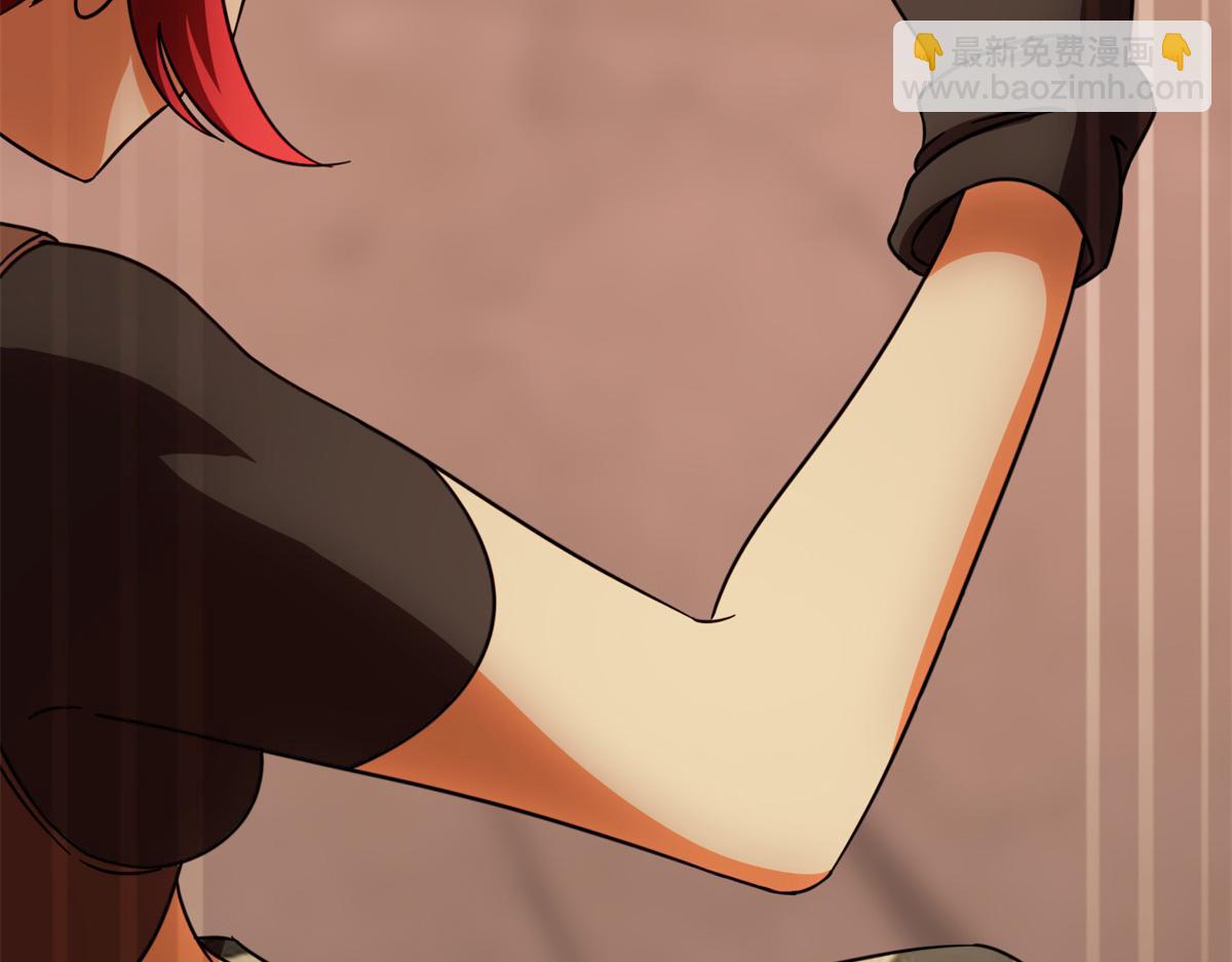 我的守護女友 - 485(3/9) - 7