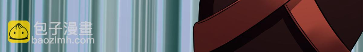 我的守護女友 - 485(4/9) - 2