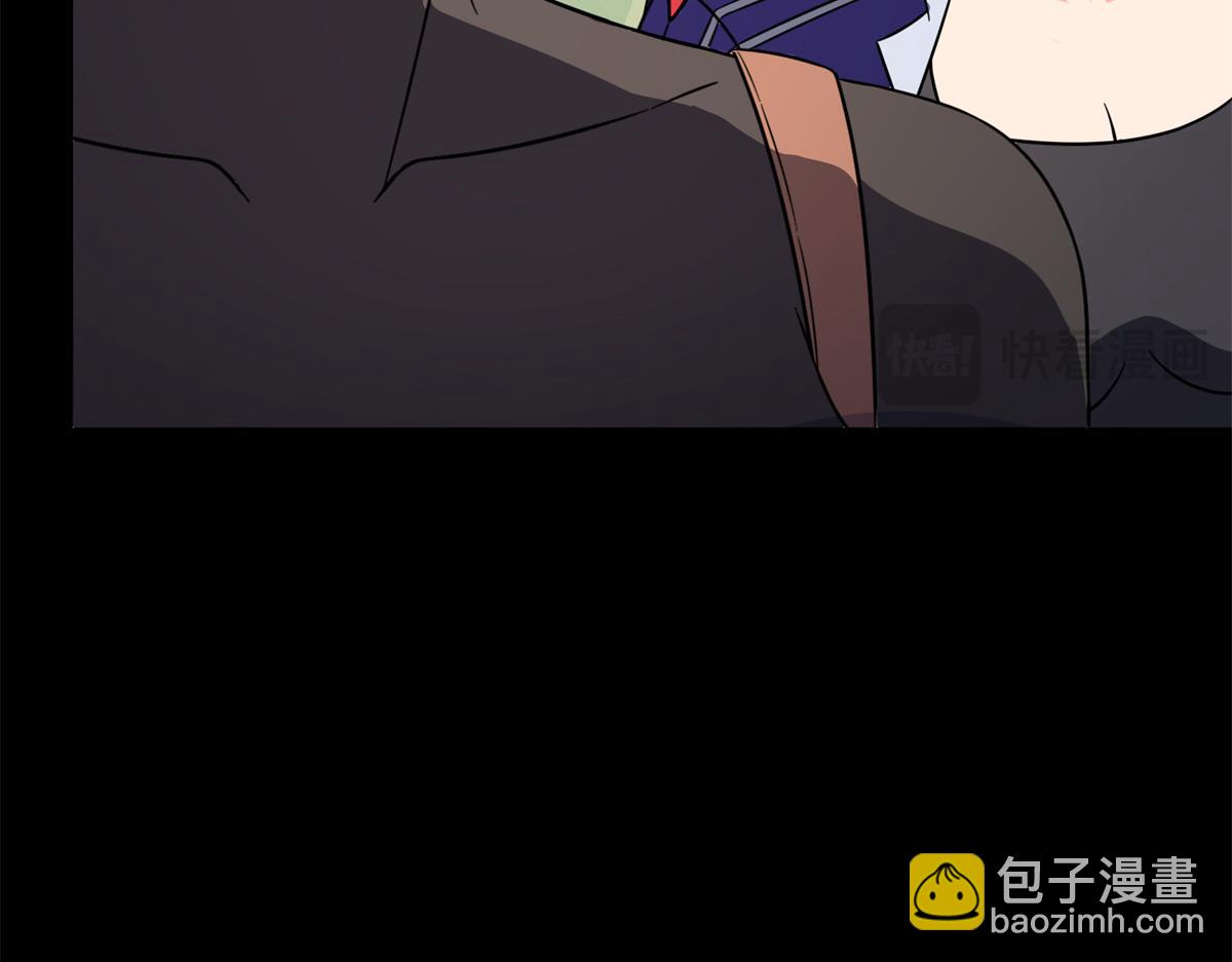 我的守護女友 - 485(4/9) - 2