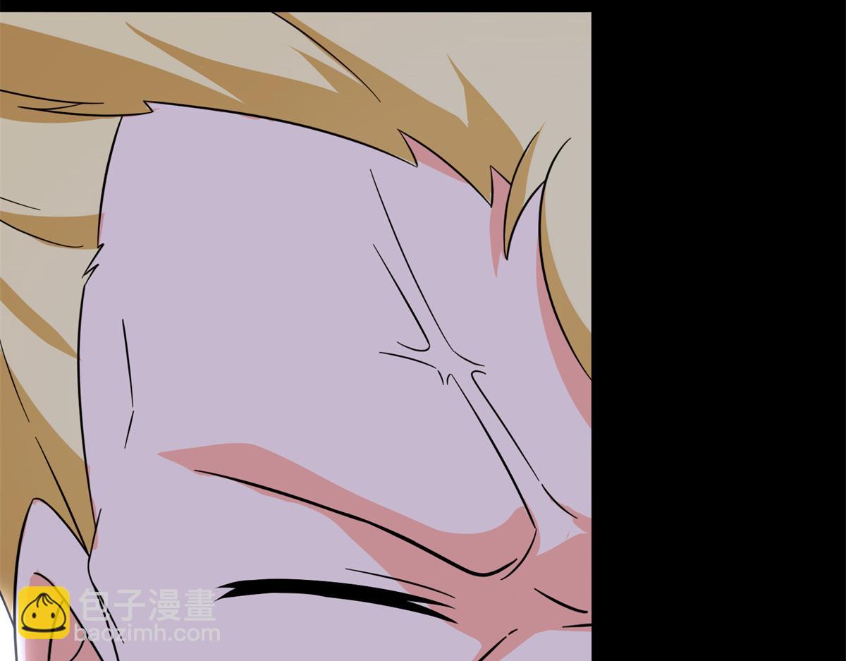 我的守護女友 - 485(4/9) - 4