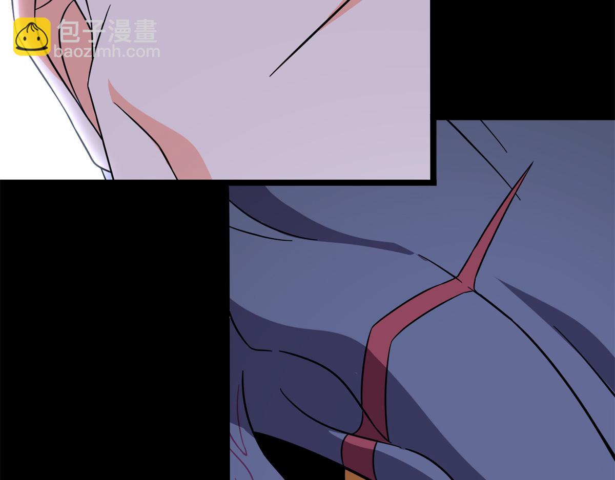 我的守護女友 - 485(4/9) - 5