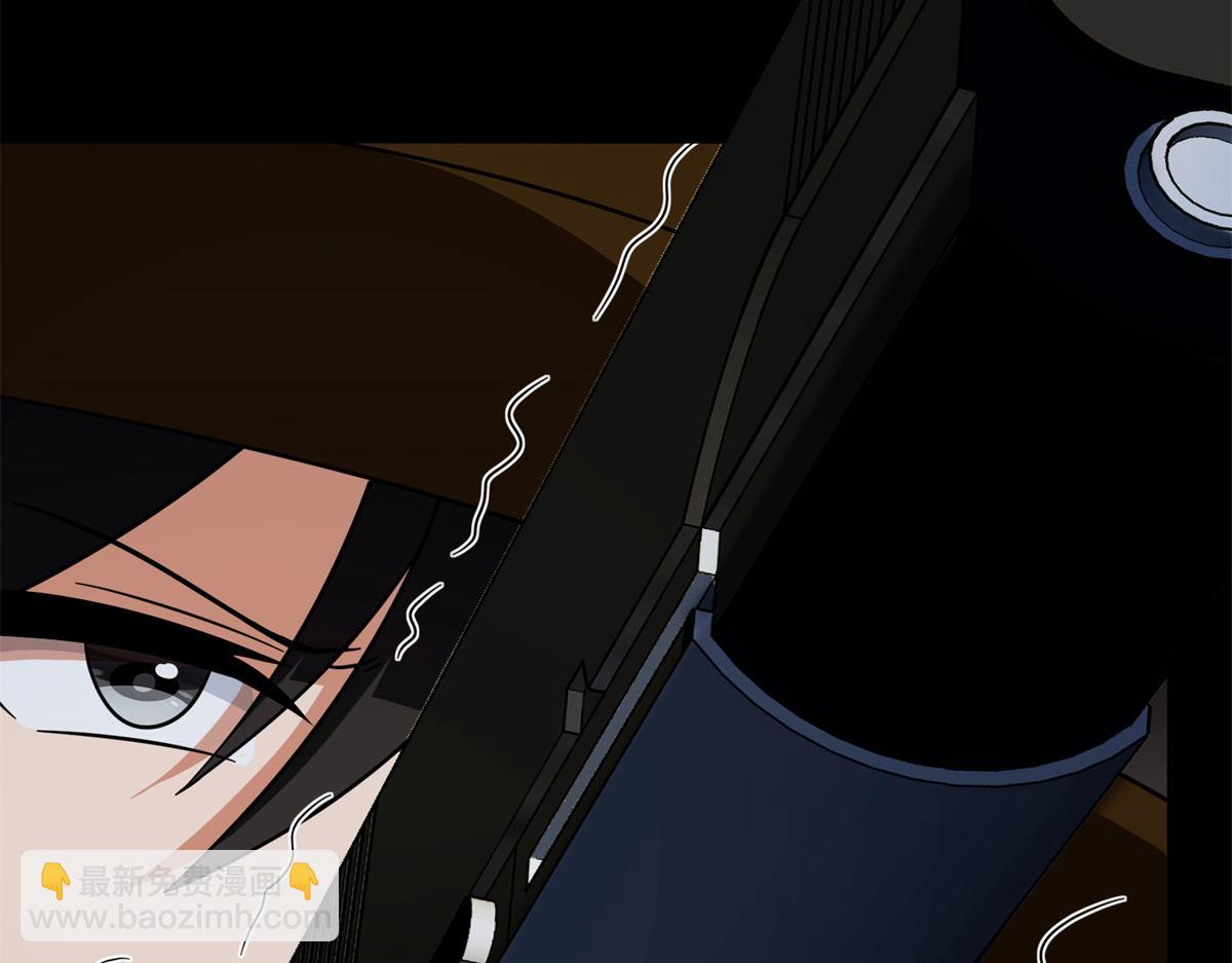 我的守護女友 - 485(4/9) - 3