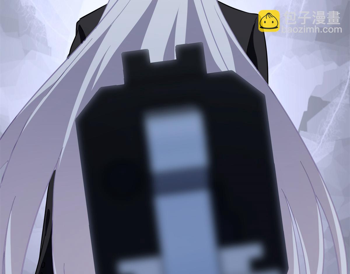 我的守護女友 - 485(4/9) - 6