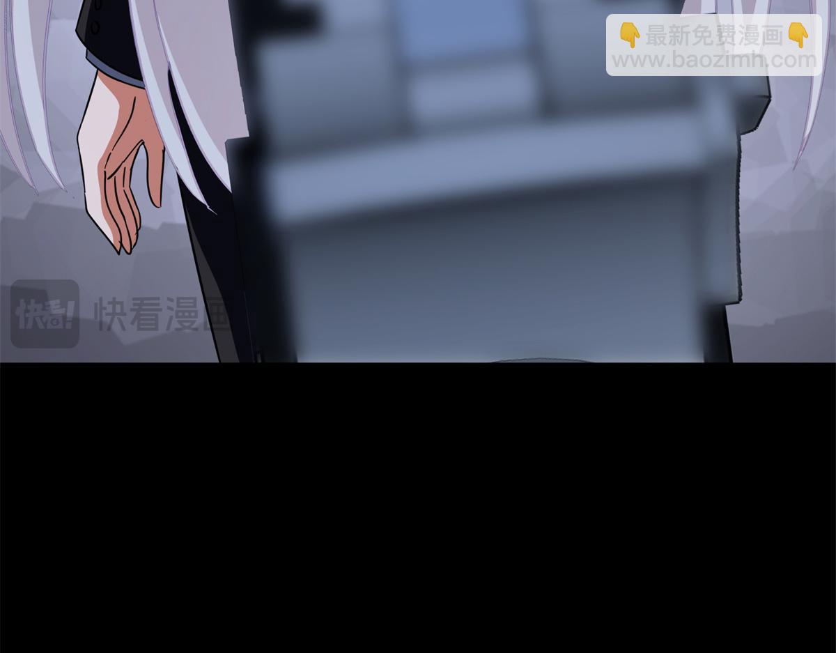 我的守護女友 - 485(4/9) - 7