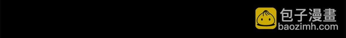 我的守護女友 - 485(4/9) - 8