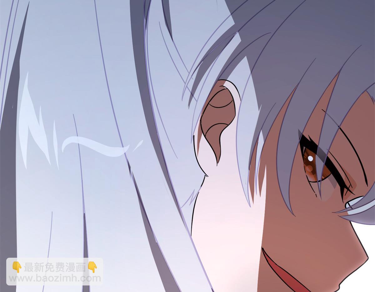 我的守護女友 - 485(4/9) - 2