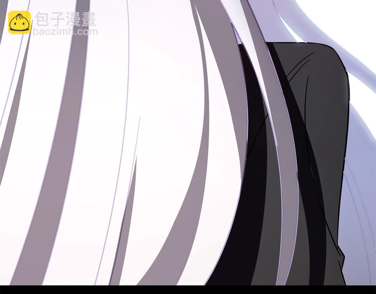 我的守護女友 - 485(4/9) - 4