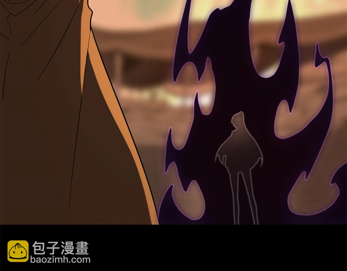 我的守護女友 - 485(5/9) - 7