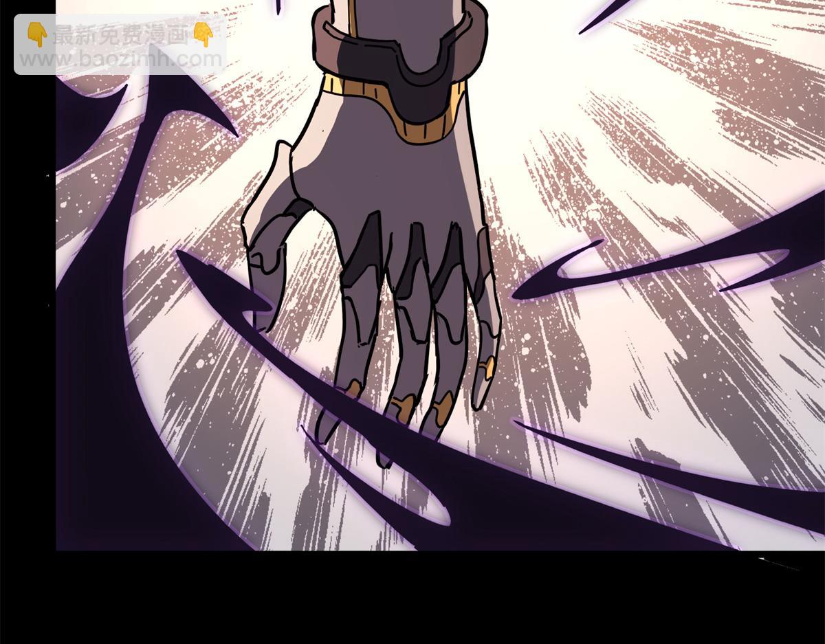 我的守護女友 - 485(5/9) - 3