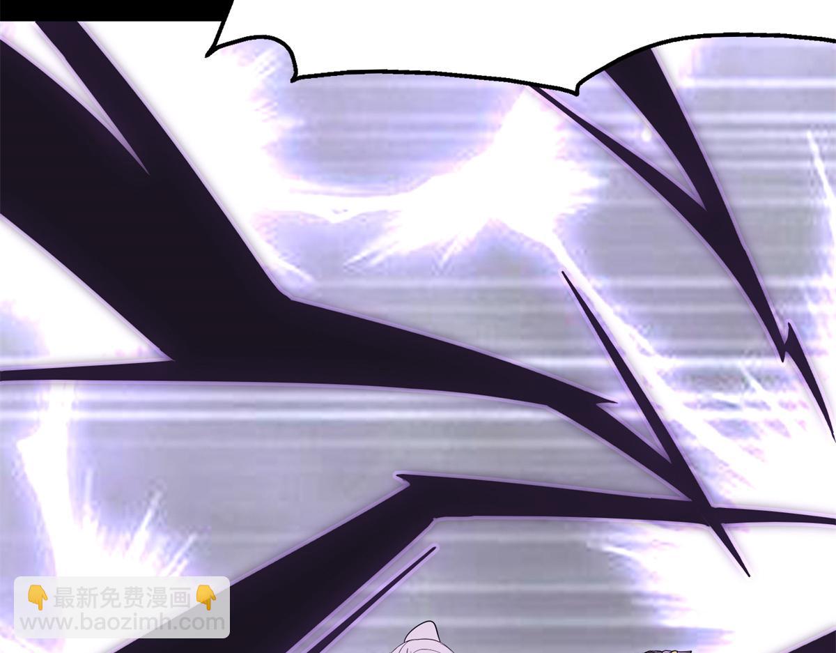 我的守護女友 - 485(5/9) - 6