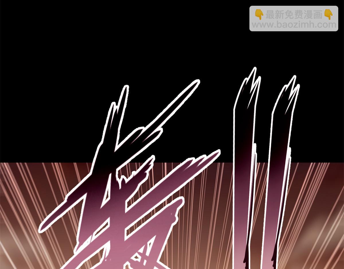 我的守護女友 - 485(5/9) - 3