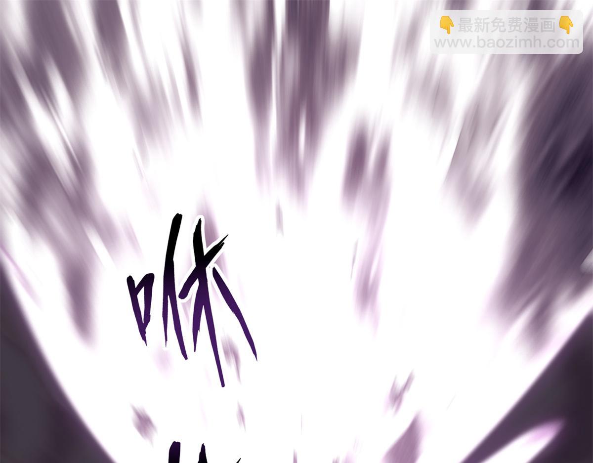 我的守護女友 - 485(5/9) - 1