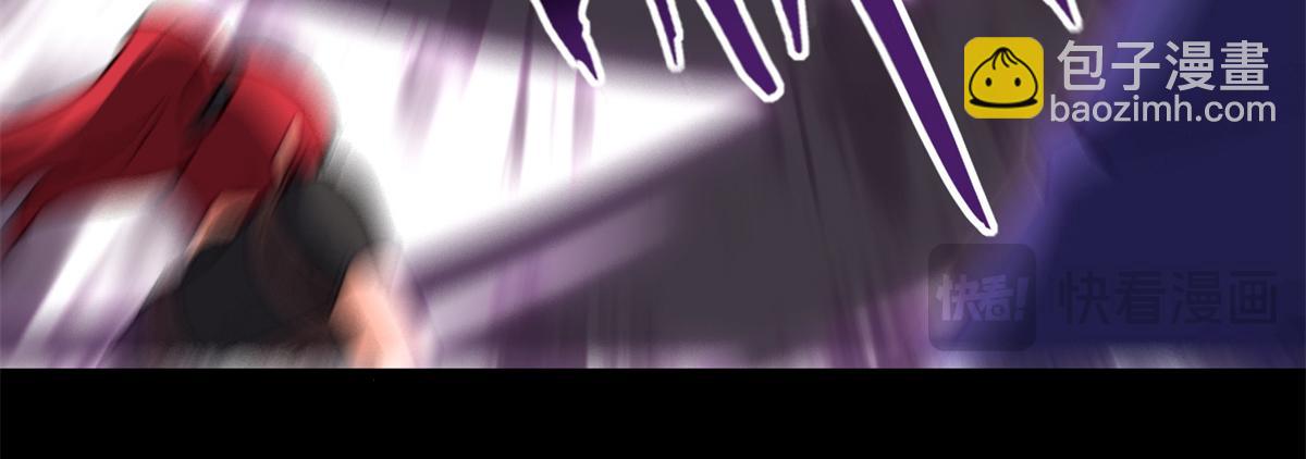 我的守護女友 - 485(5/9) - 3