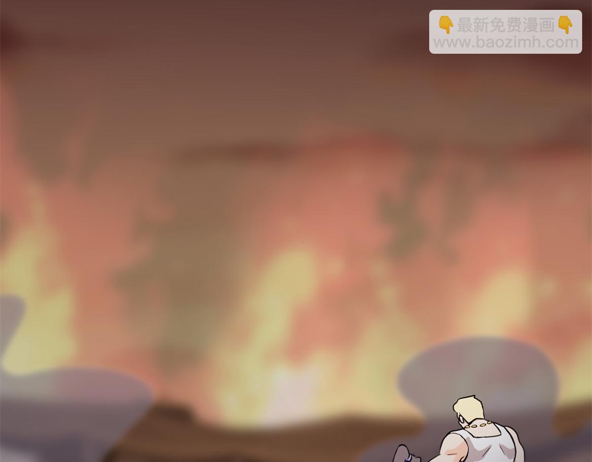 我的守護女友 - 485(5/9) - 5