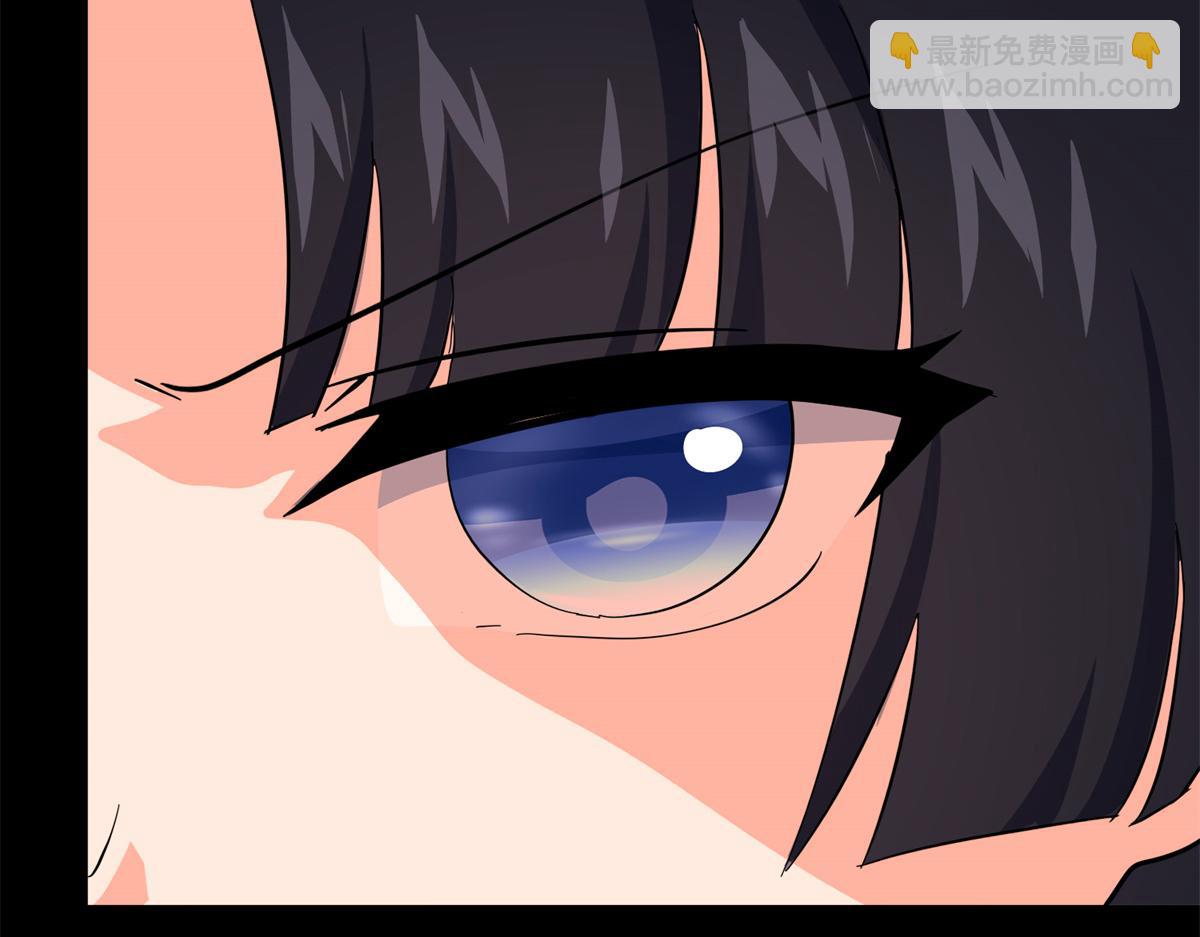 我的守護女友 - 485(5/9) - 8