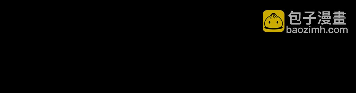 我的守護女友 - 485(5/9) - 1