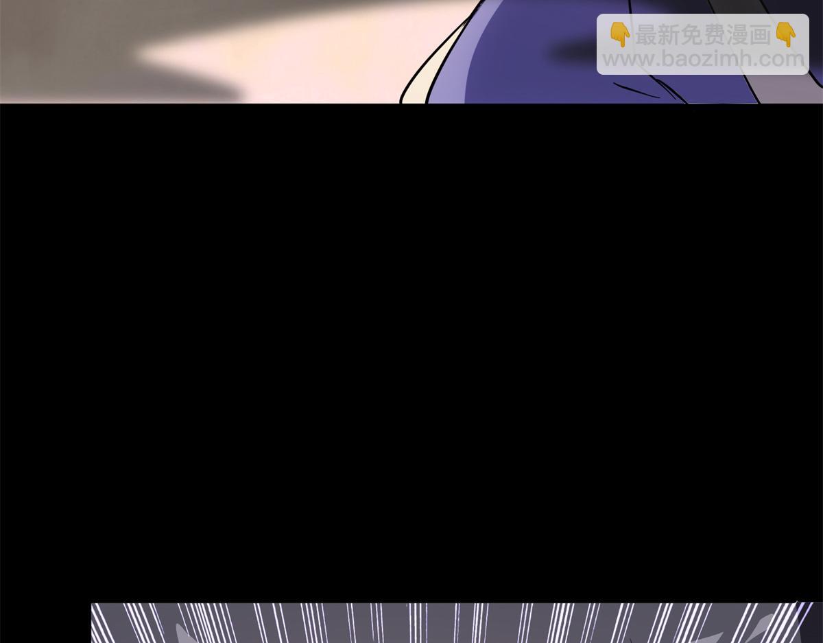 我的守護女友 - 485(5/9) - 6