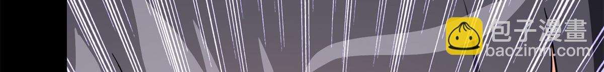 我的守護女友 - 485(5/9) - 7