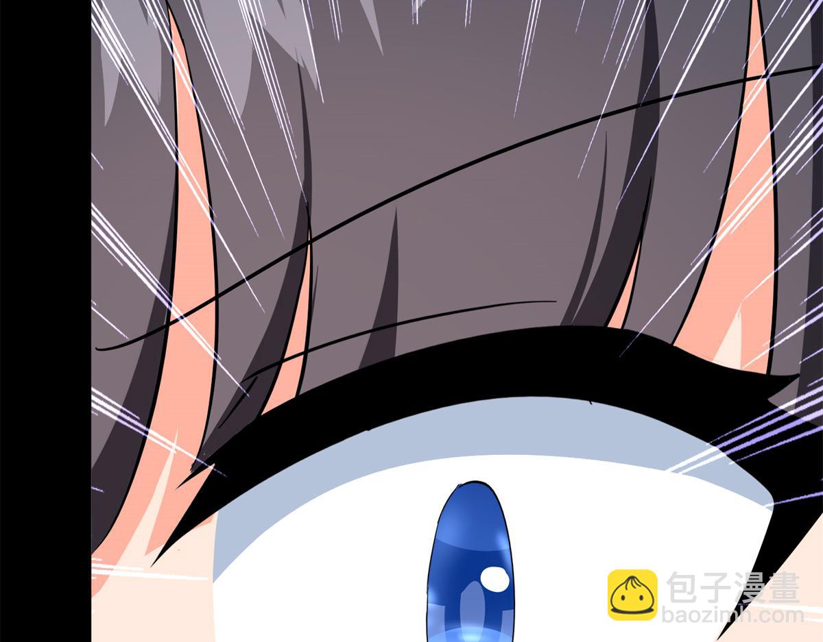 我的守護女友 - 485(5/9) - 8