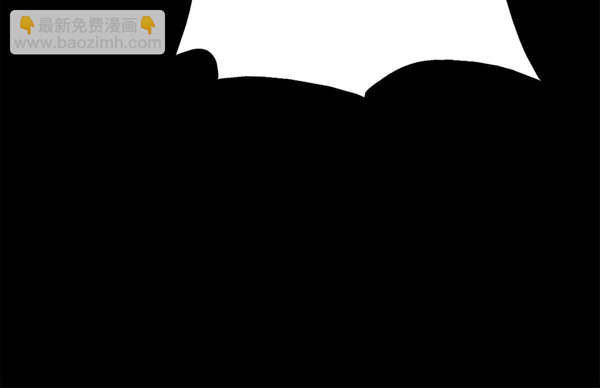 我的守護女友 - 485(5/9) - 2