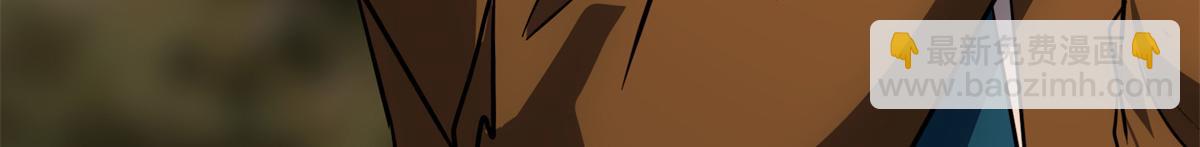 我的守護女友 - 485(5/9) - 5