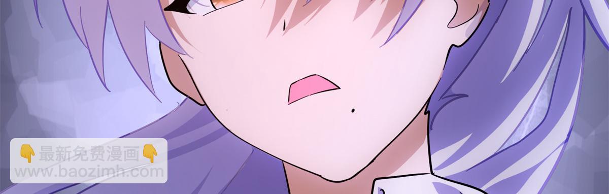 我的守護女友 - 485(5/9) - 8