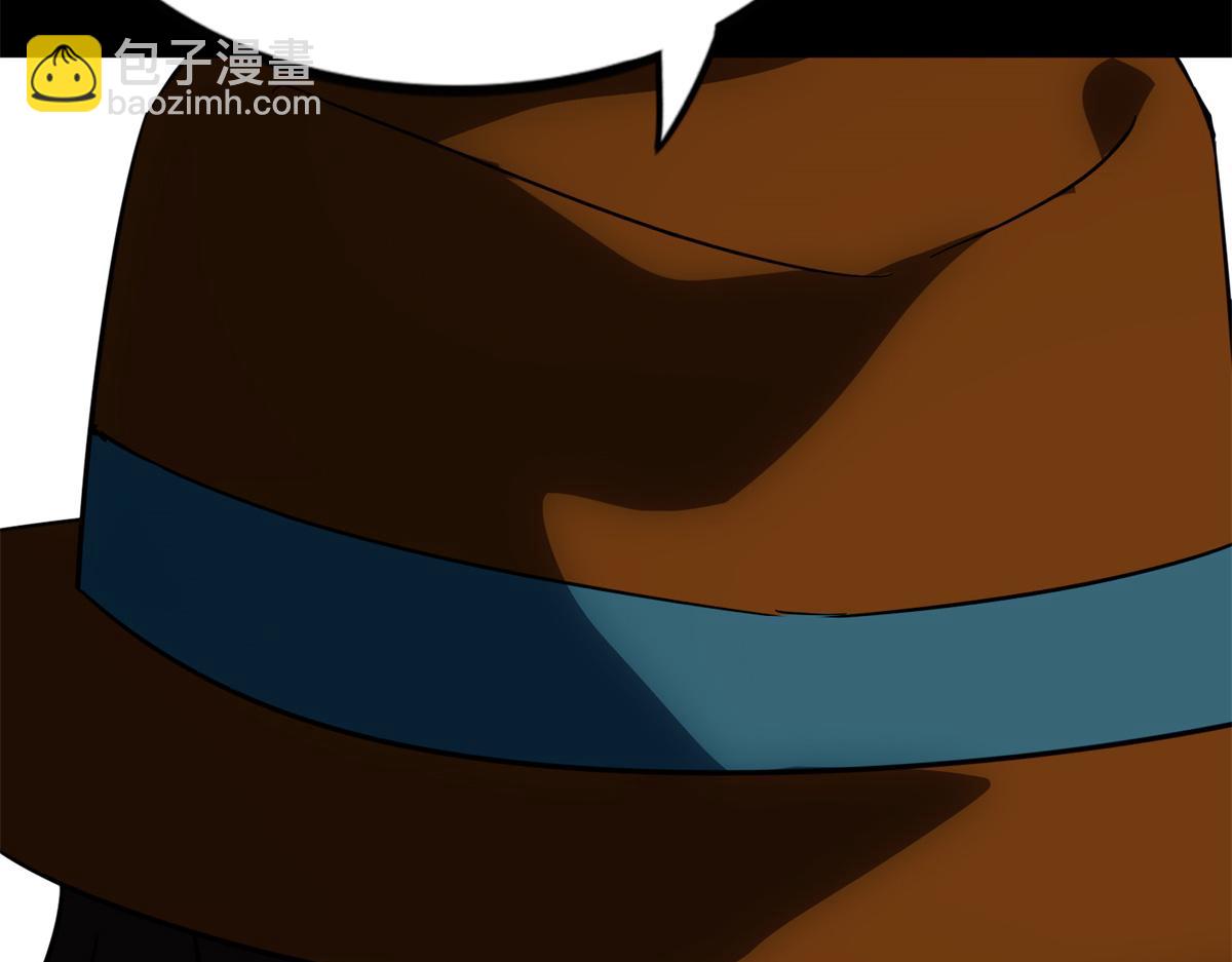 我的守護女友 - 485(5/9) - 3