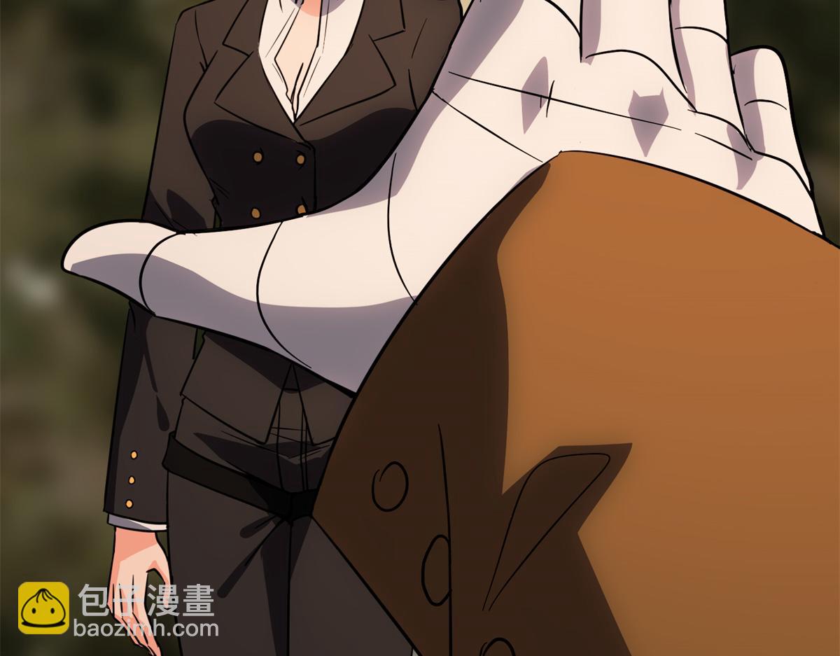 我的守護女友 - 485(6/9) - 7