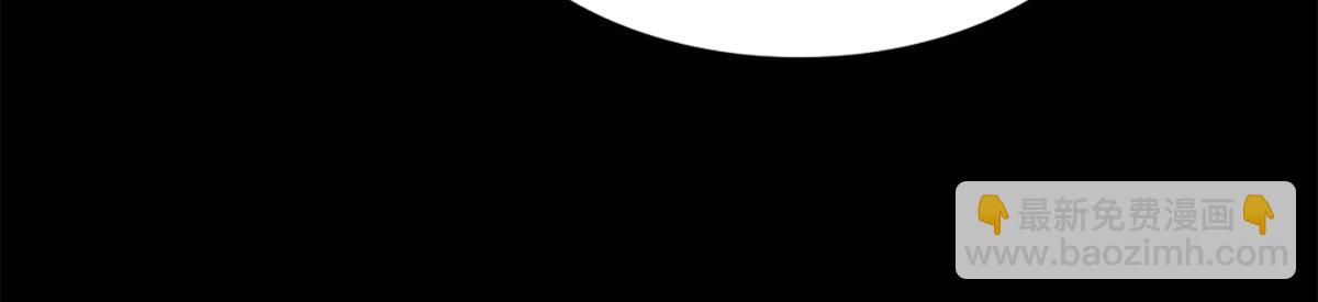 我的守護女友 - 485(6/9) - 4