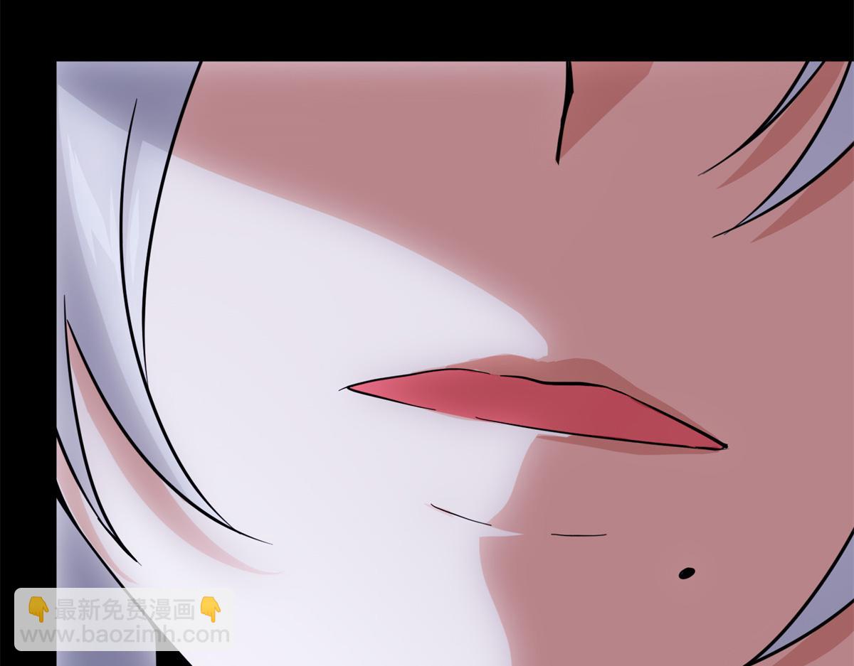 我的守護女友 - 485(6/9) - 5