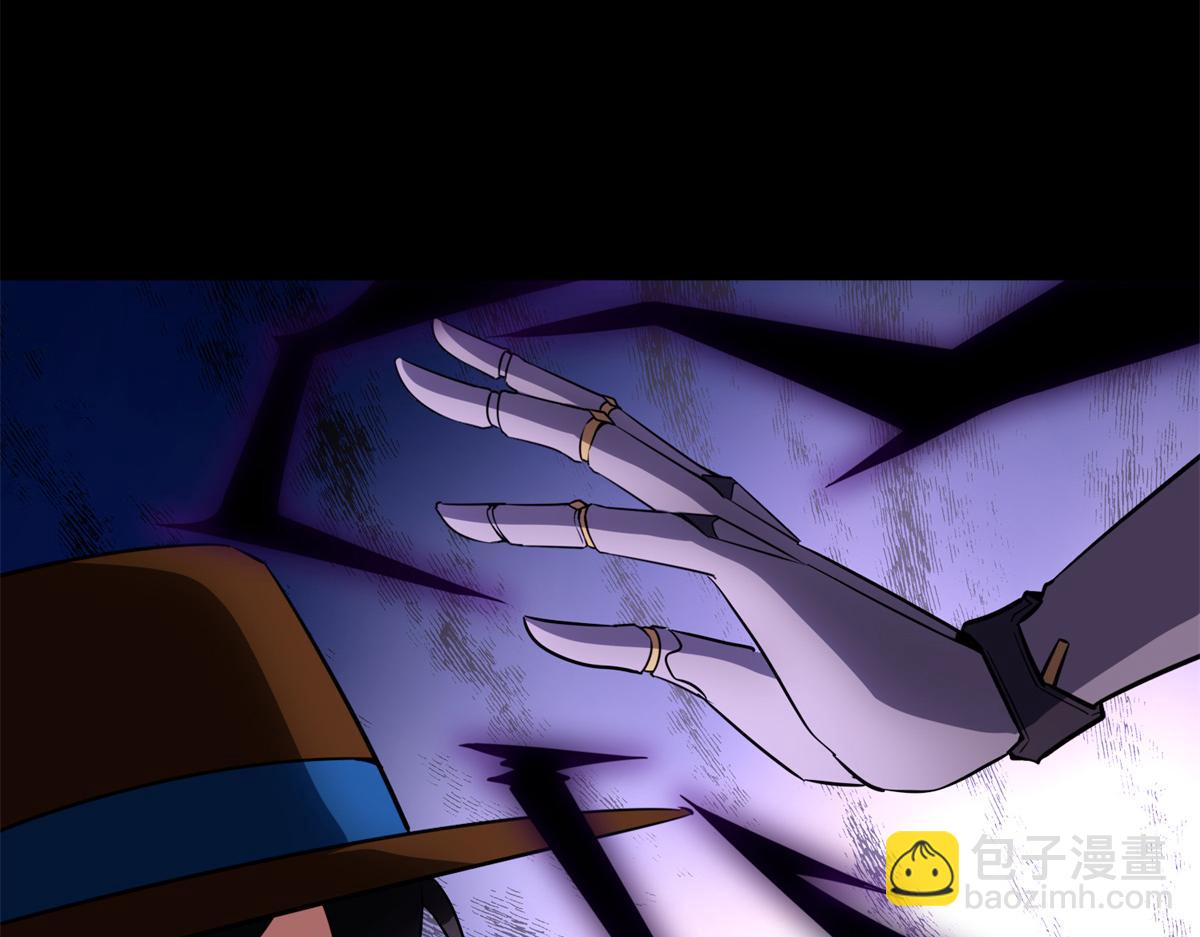 我的守護女友 - 485(6/9) - 1