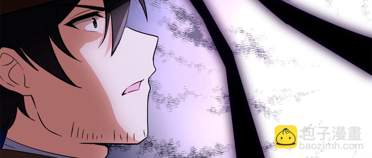 我的守護女友 - 485(6/9) - 2