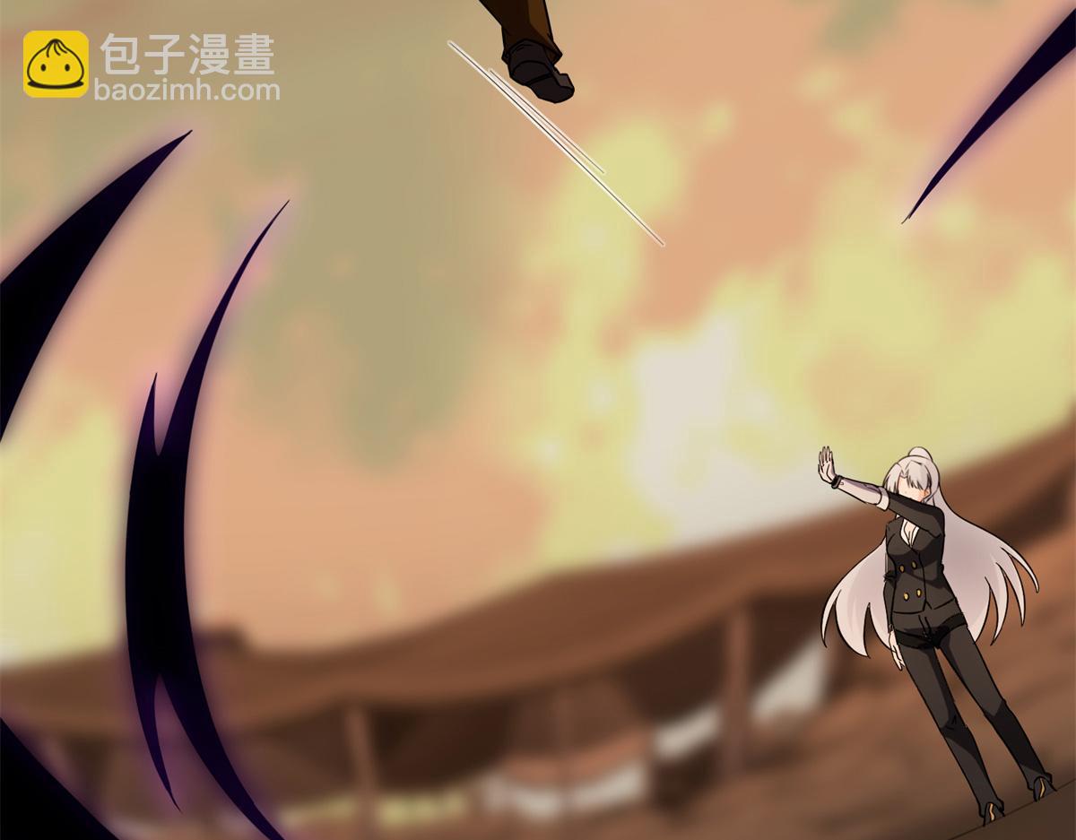 我的守護女友 - 485(6/9) - 1