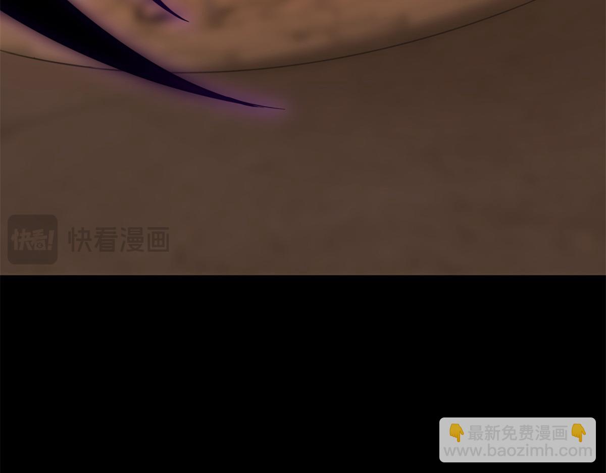 我的守護女友 - 485(6/9) - 2