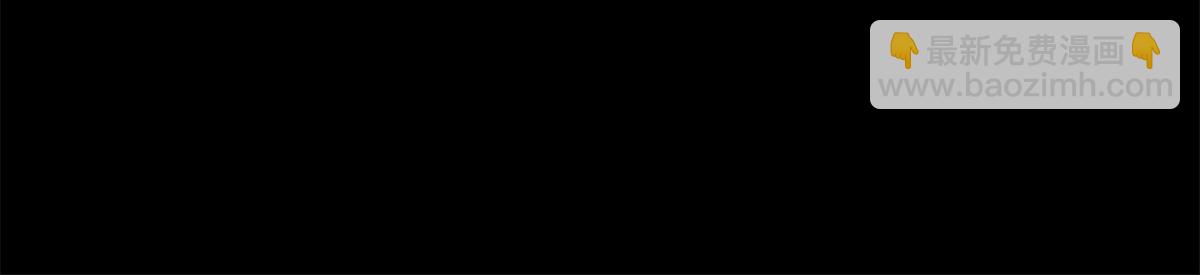 我的守護女友 - 485(6/9) - 3