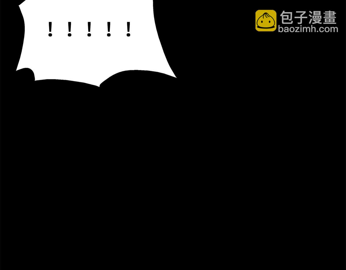 我的守護女友 - 485(6/9) - 8