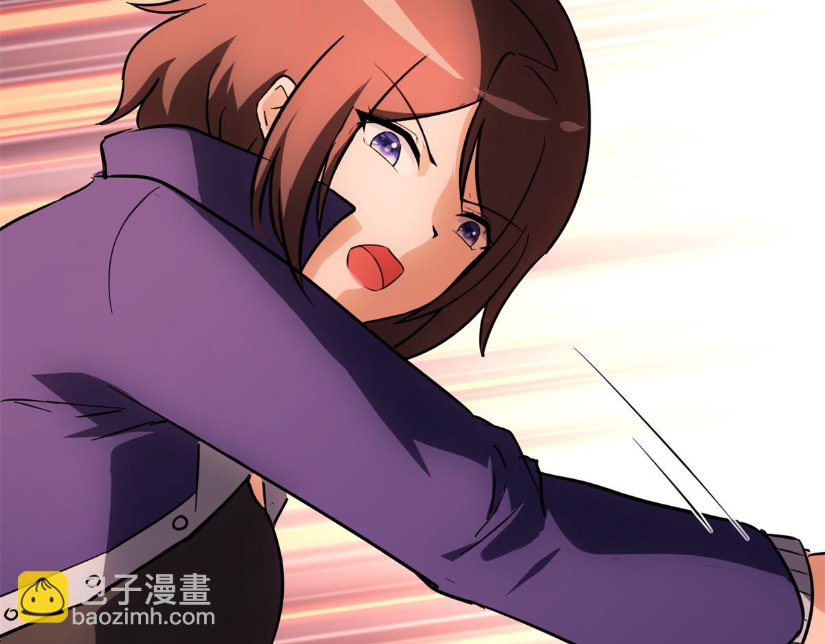 我的守護女友 - 485(6/9) - 8