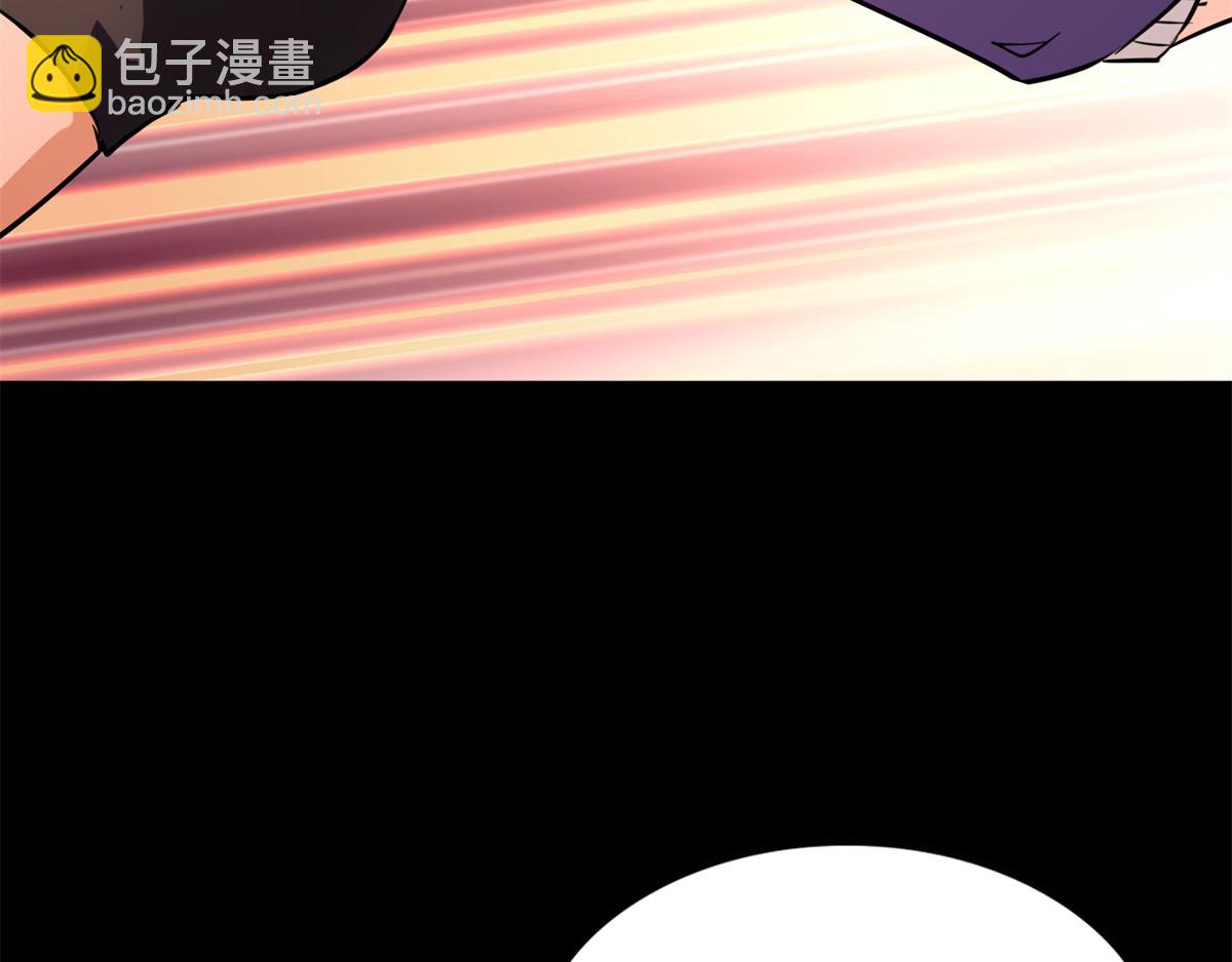 我的守護女友 - 485(6/9) - 1