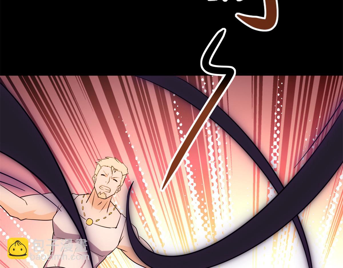 我的守護女友 - 485(6/9) - 6