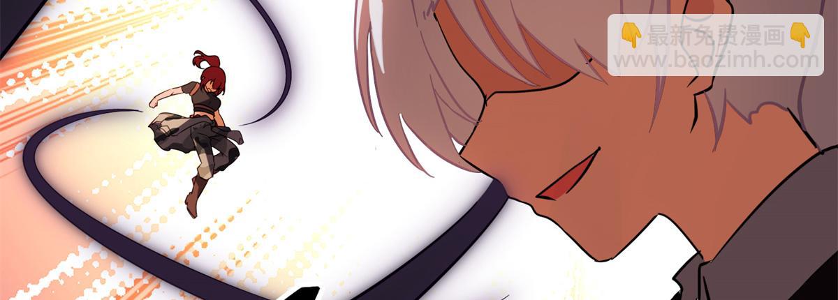 我的守護女友 - 485(6/9) - 8