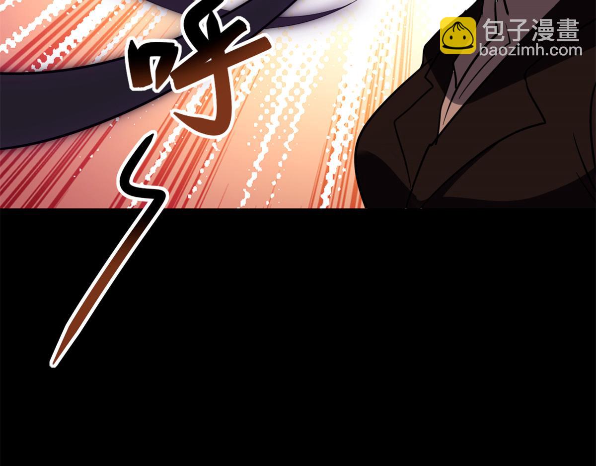 我的守護女友 - 485(6/9) - 1