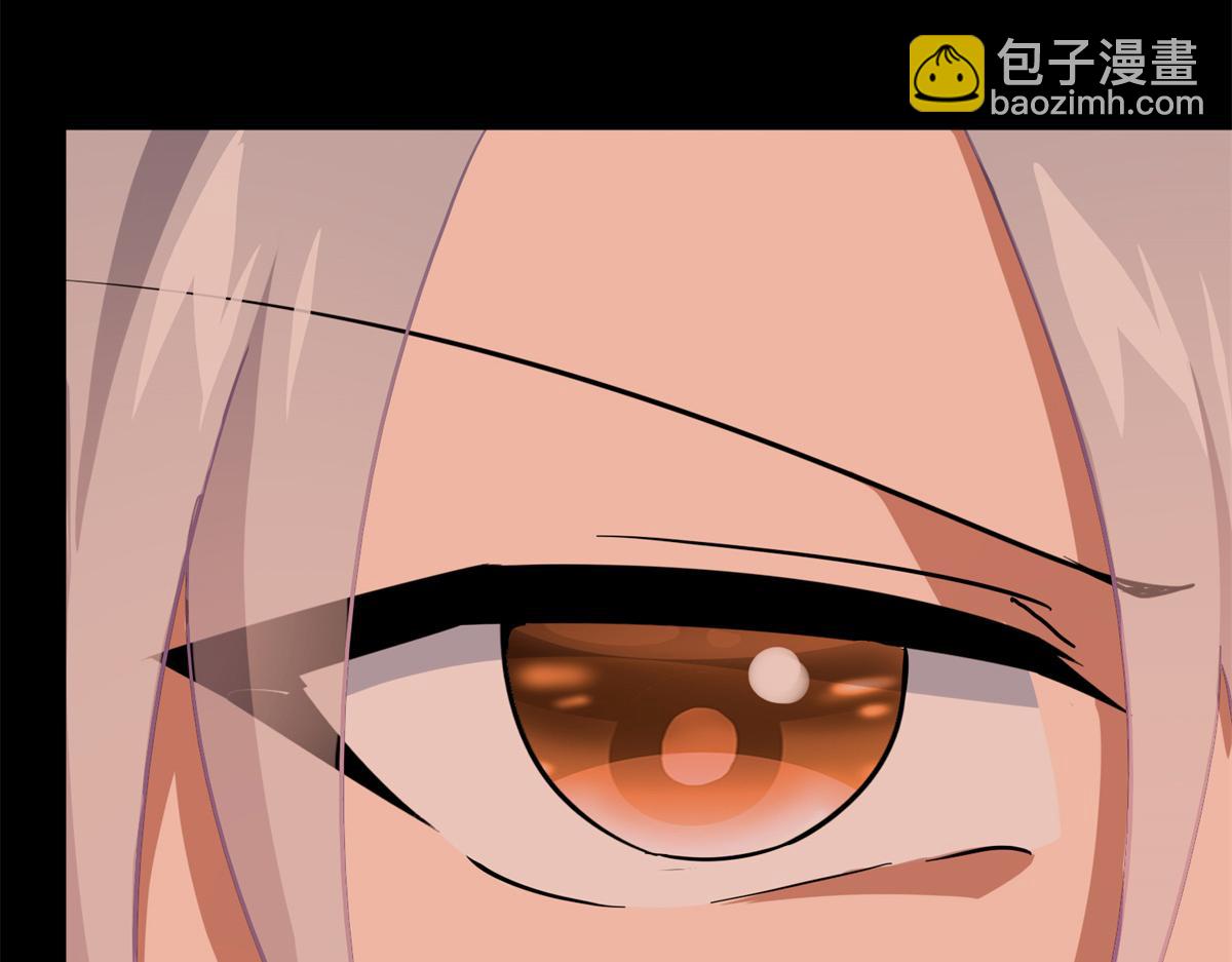 我的守護女友 - 485(6/9) - 2