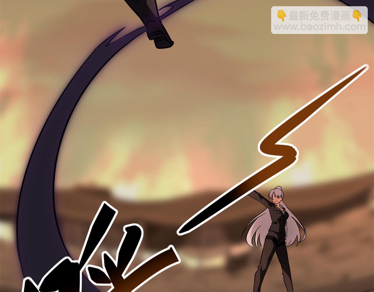 我的守護女友 - 485(7/9) - 5