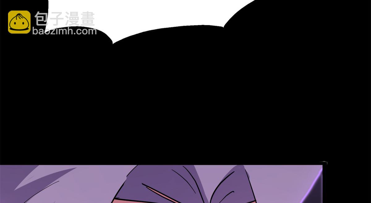 我的守護女友 - 485(7/9) - 4